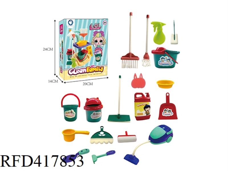SURPRISE SANITARY WARE SET