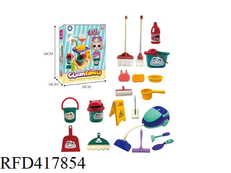 SURPRISE SANITARY WARE SET