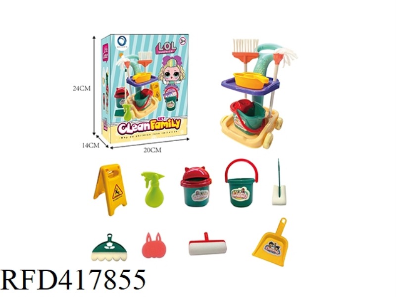 SURPRISE SANITARY WARE SET