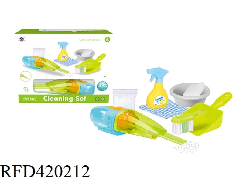 ELECTRIC SANITARY WARE SET