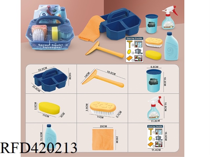 PORTABLE SANITARY WARE SET