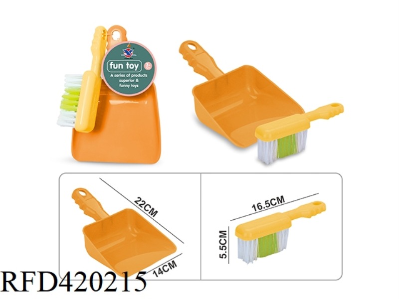 SANITARY WARE SET