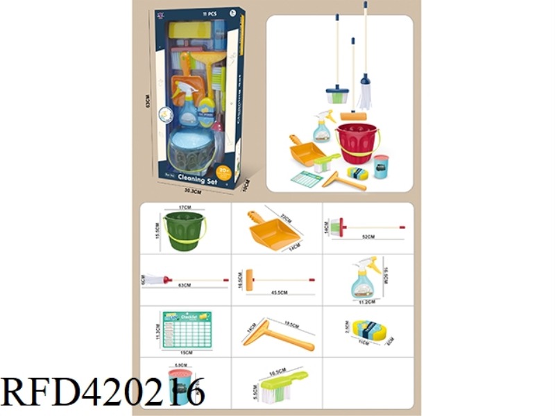 SANITARY WARE SET