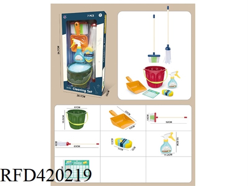 SANITARY WARE SET