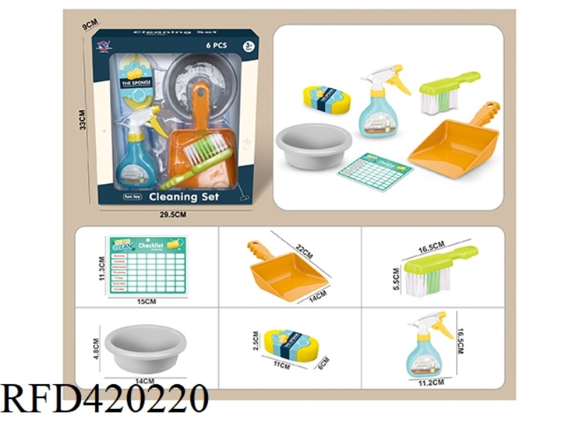 SANITARY WARE SET