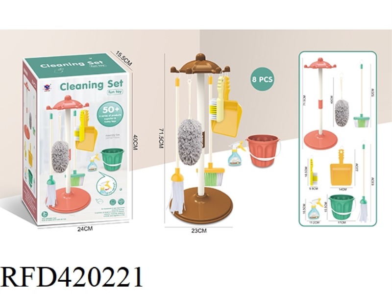 SANITARY WARE SET