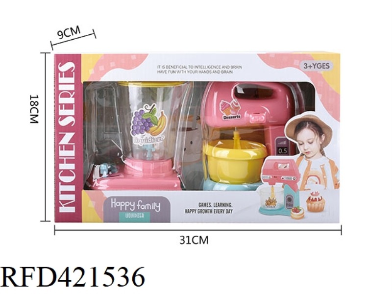 JUICE MACHINE + EGG MACHINE