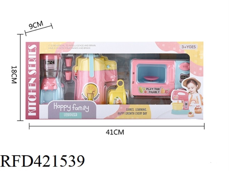 APPLIANCE SET