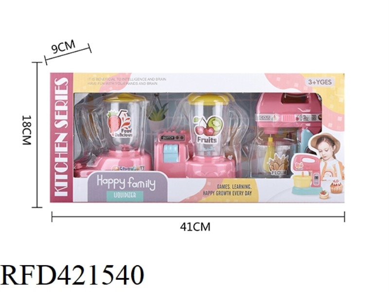 APPLIANCE SET