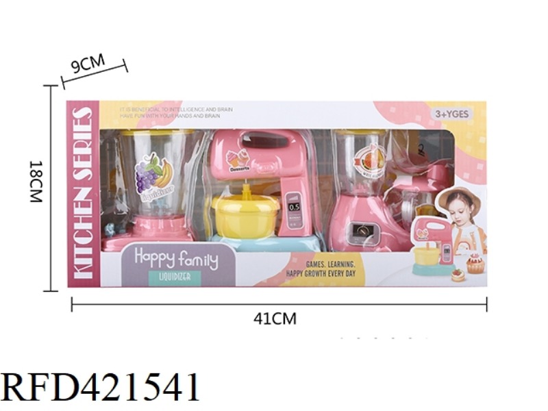 APPLIANCE SET