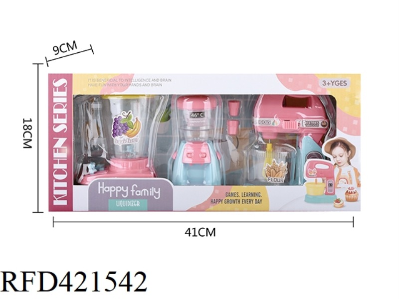 APPLIANCE SET