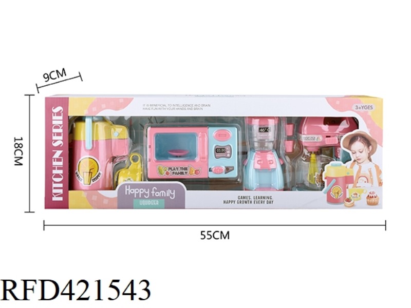 APPLIANCE SET