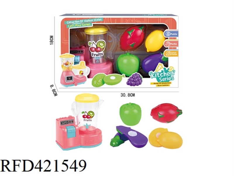 INERTIAL JUICE MACHINE WITH CUT FRUIT