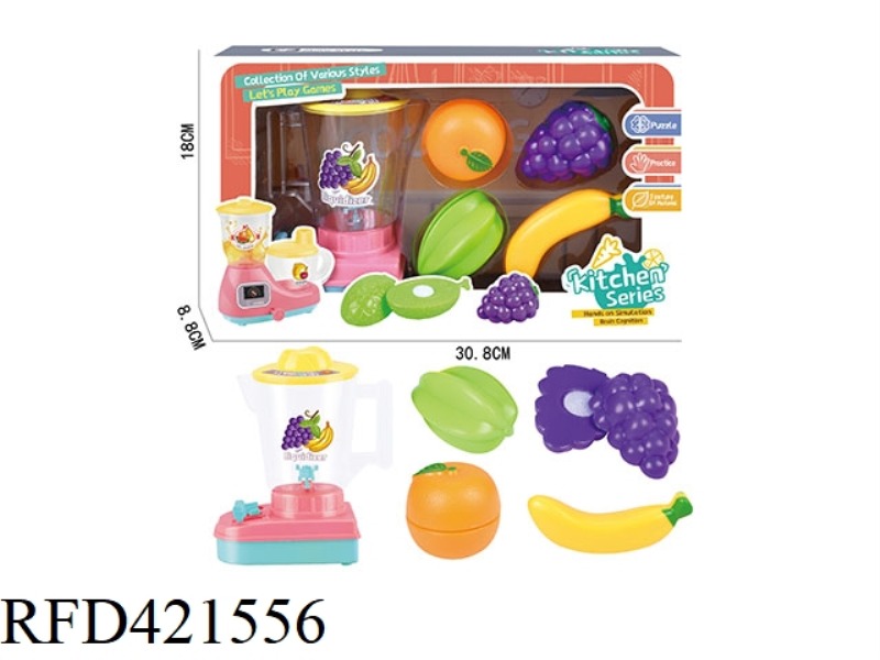 INERTIAL JUICE MACHINE WITH CUT FRUIT