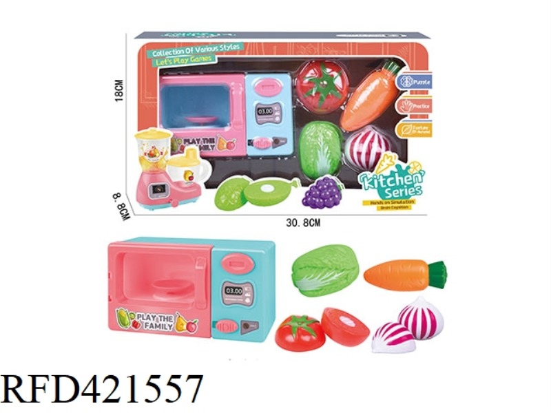 INERTIAL MICROWAVE OVEN WITH CHOPPED FRUIT