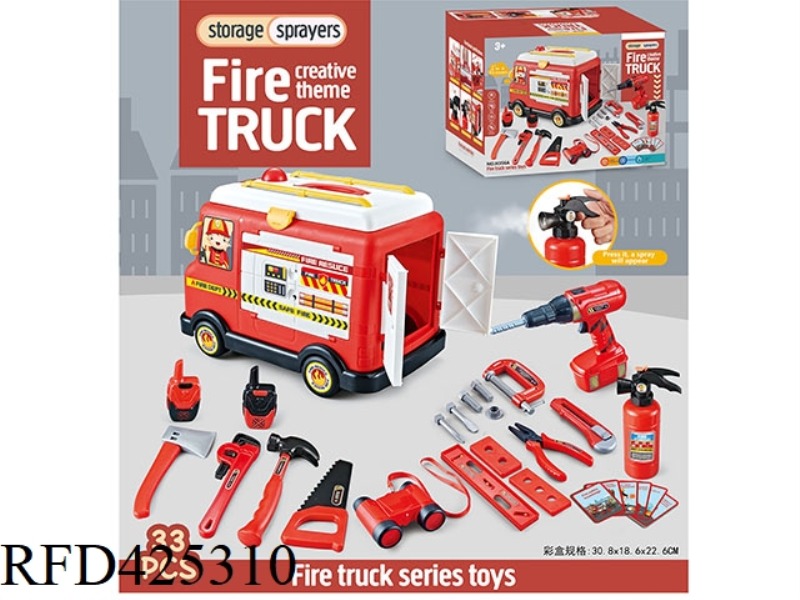 33-PIECE UNIVERSAL FIRE TRUCK SET