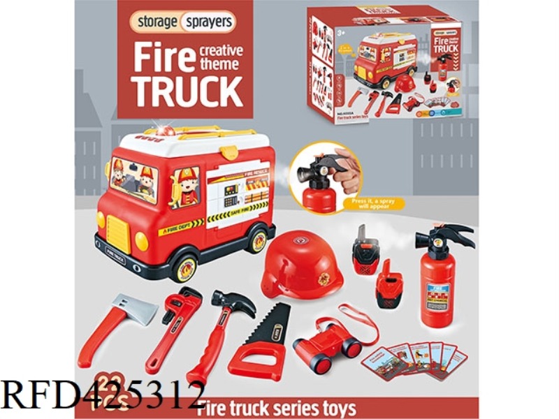 22-PIECE UNIVERSAL FIRE TRUCK SET