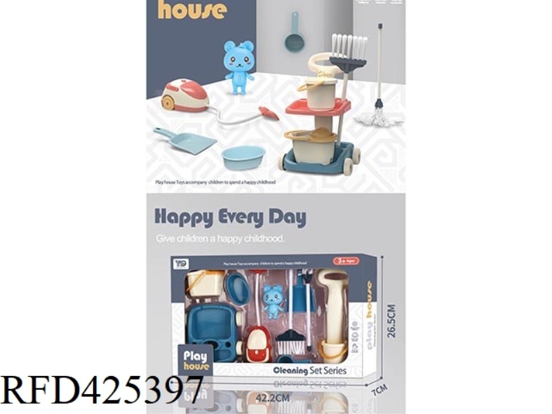 SANITARY WARE SET