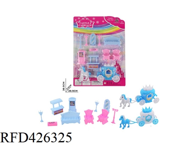 BLUE CROWN CARRIAGE FURNITURE SET