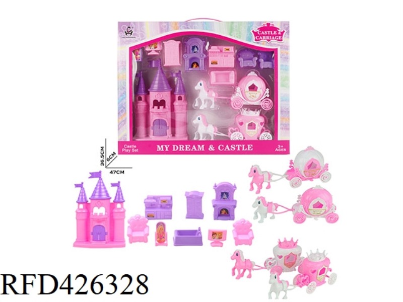 PINK CASTLE CARRIAGE FURNITURE SET