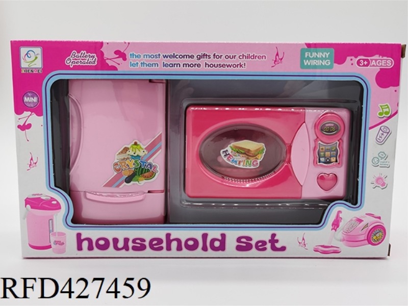 REFRIGERATOR + MICROWAVE