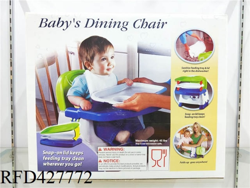 MULTIFUNCTIONAL LIGHT DINING CHAIR