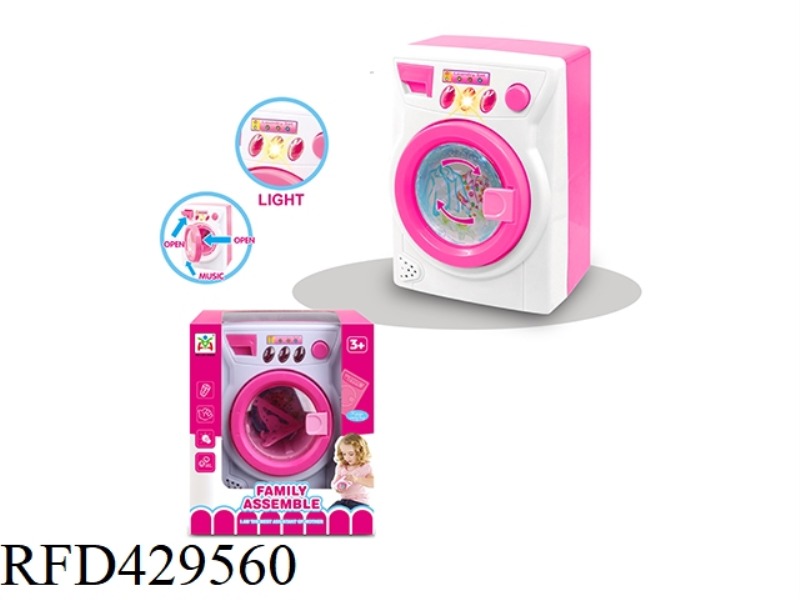 FULLY AUTOMATIC DRUM WASHING MACHINE