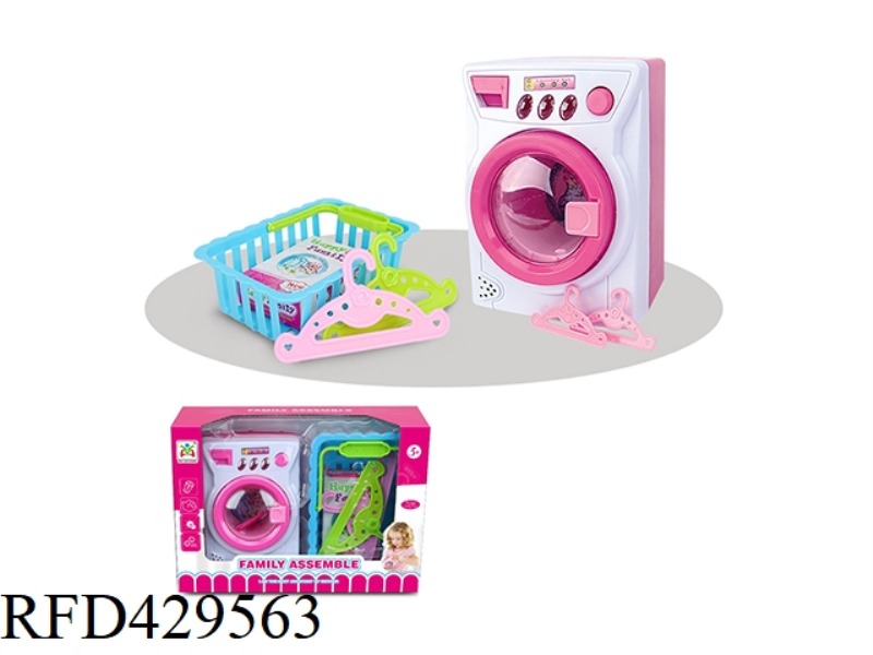 ELECTRIC LIGHT WASHING MACHINE COMBINATION