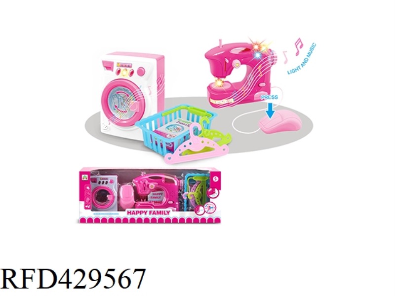 ELECTRIC SEWING MACHINE WASHING MACHINE COMBINATION