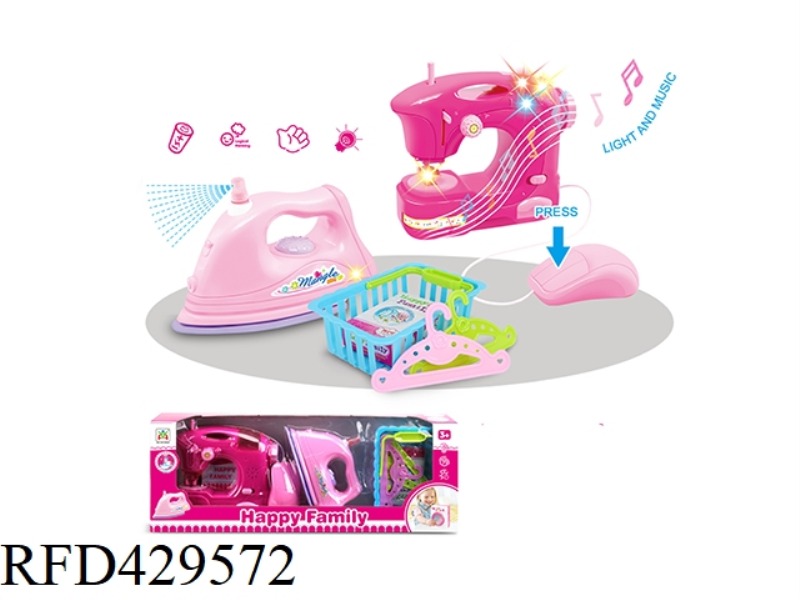 ELECTRIC IRON SEWING MACHINE SET