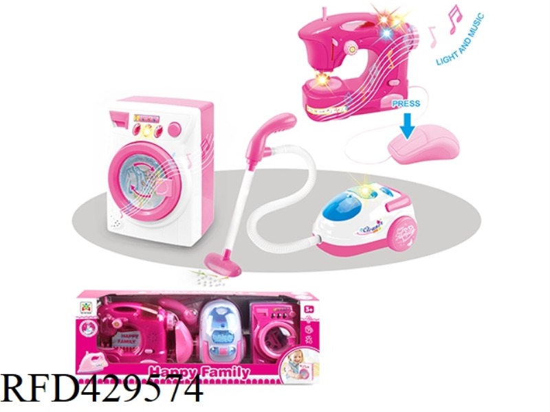 ELECTRIC VACUUM CLEANER WASHING MACHINE SEWING MACHINE COMBINATION