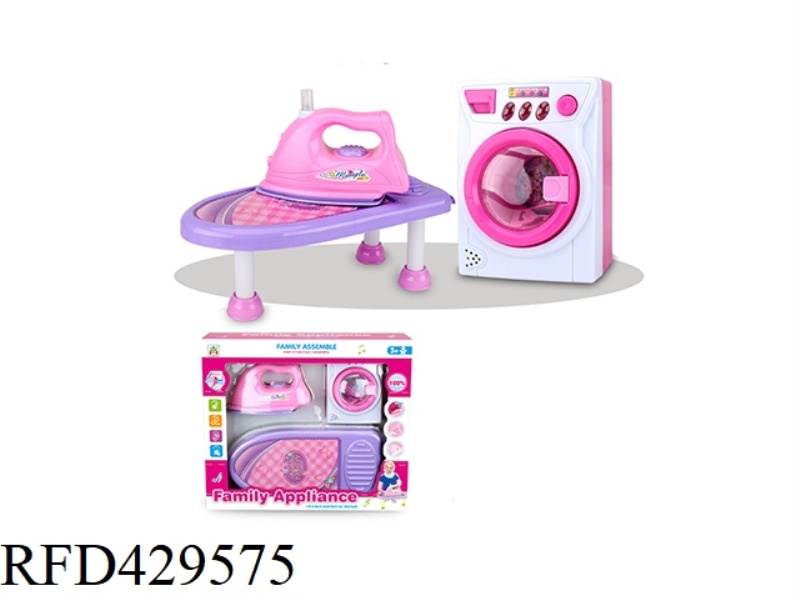 ELECTRIC IRON WASHING MACHINE SET