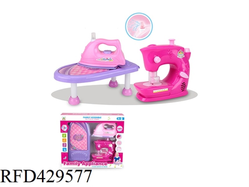 LIGHT MUSIC SEWING MACHINE IRON SET