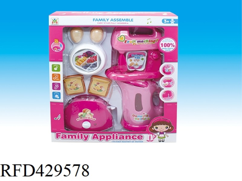 ELECTRIC EGG BEATER, BREAD MAKER, KETTLE COMBINATION