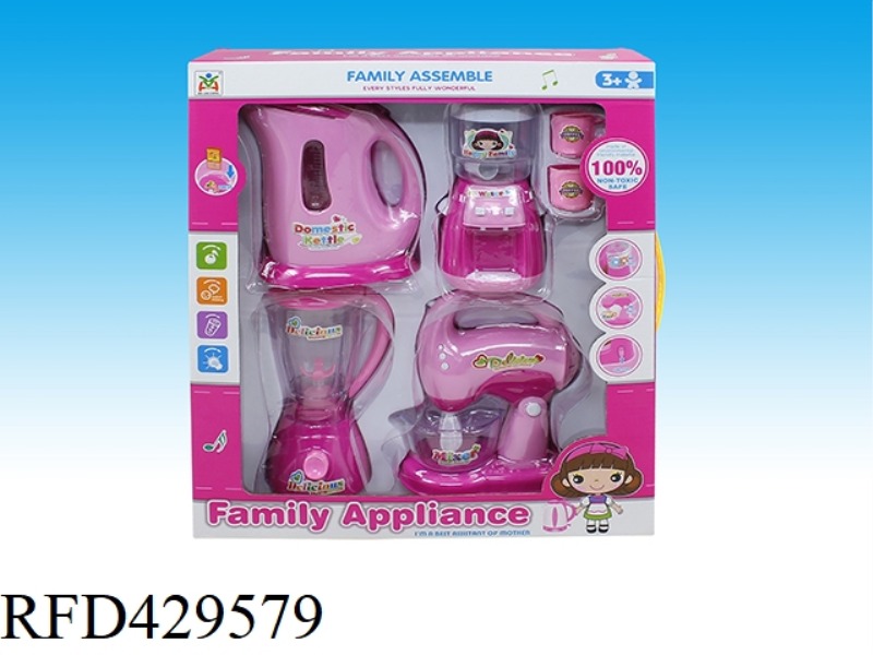 ELECTRIC KETTLE, WATER DISPENSER, JUICER, BLENDER COMBINATION