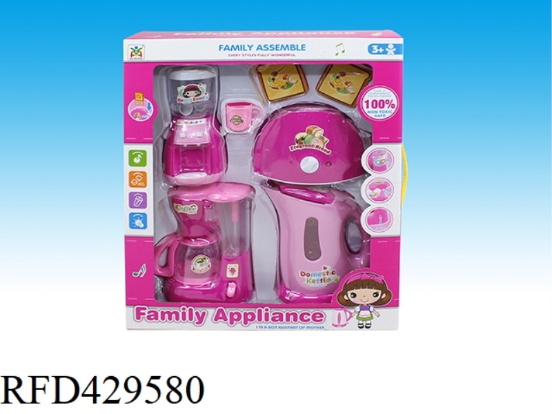 ELECTRIC WATER DISPENSER, BREAD MAKER, COFFEE MAKER, KETTLE COMBINATION