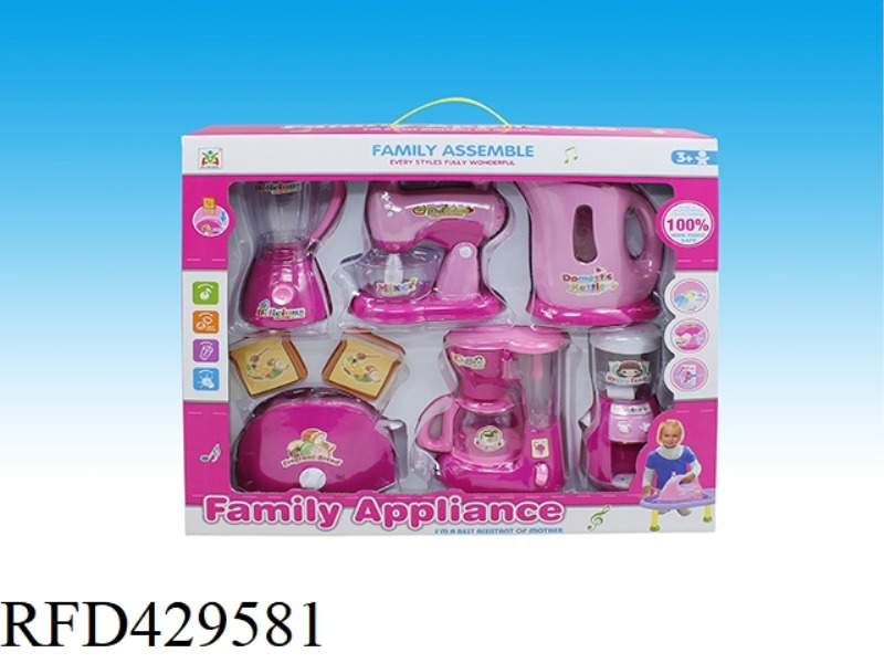 ELECTRIC JUICE, BLENDER, KETTLE, BREAD MAKER, COFFEE MAKER, WATER DISPENSER SET