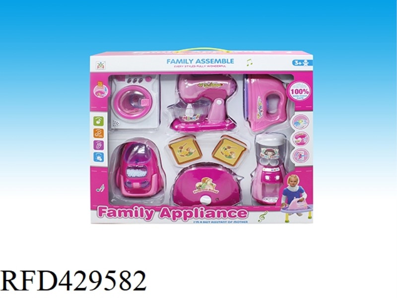 ELECTRIC WASHING MACHINE, BLENDER, IRON, VACUUM CLEANER, BREAD MAKER, WATER DISPENSER SET