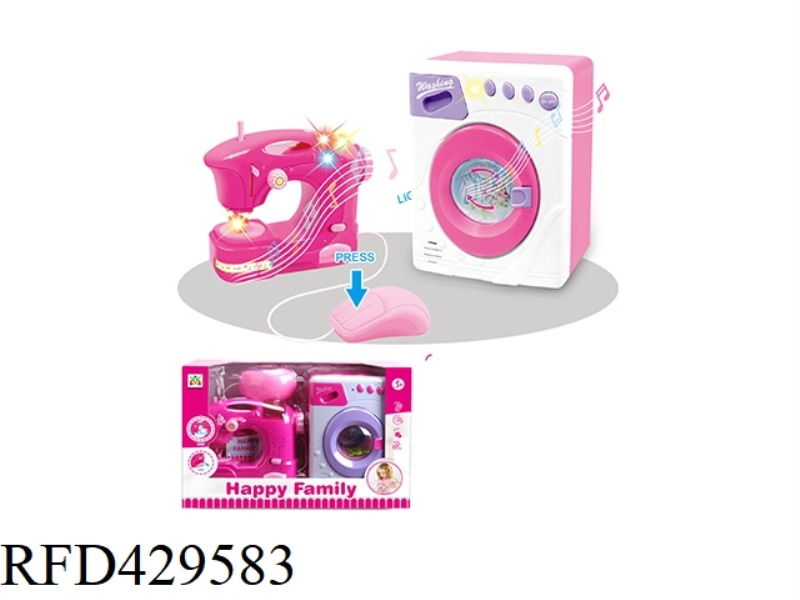 MUSIC SEWING MACHINE + DRUM WASHING MACHINE