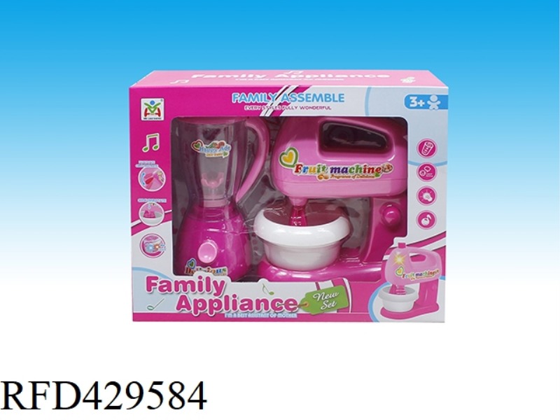 ELECTRIC JUICER BLENDER COMBO