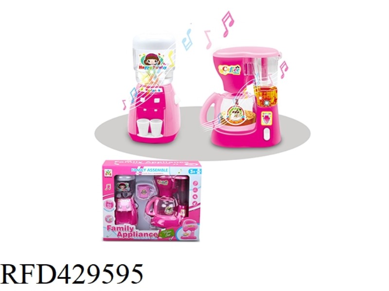 MUSIC WATER DISPENSER, COFFEE MACHINE COMBINATION
