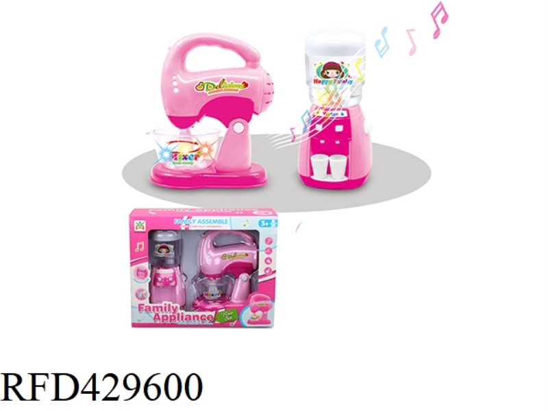 ELECTRIC WATER DISPENSER AND MIXER COMBINATION