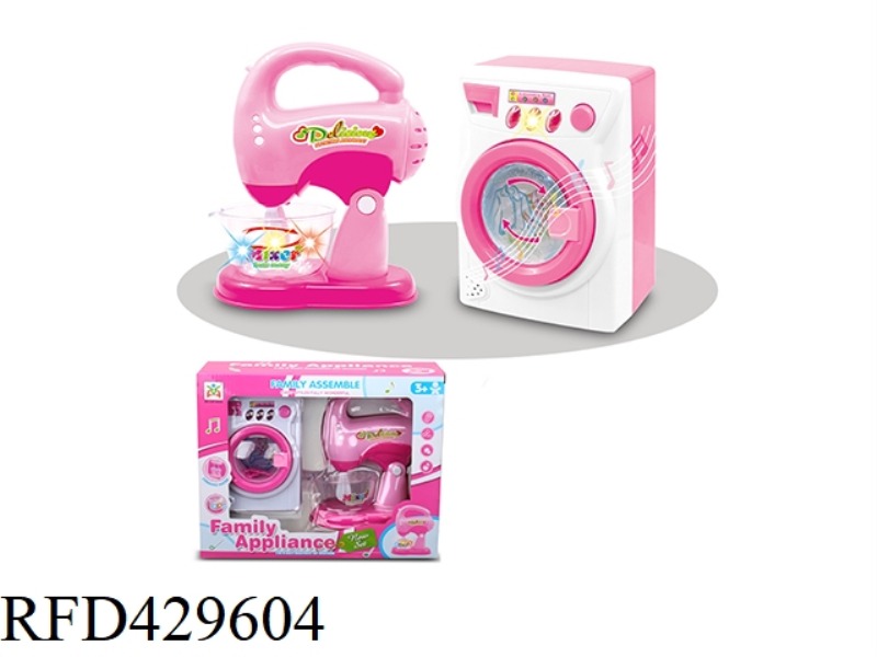 ELECTRIC WASHING MACHINE AND BLENDER COMBINATION