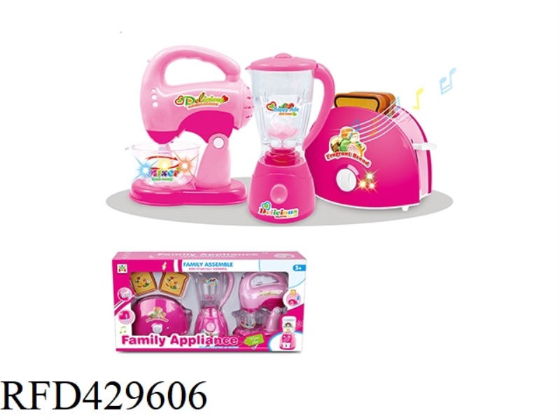 ELECTRIC BREAD MAKER, JUICER, BLENDER SET