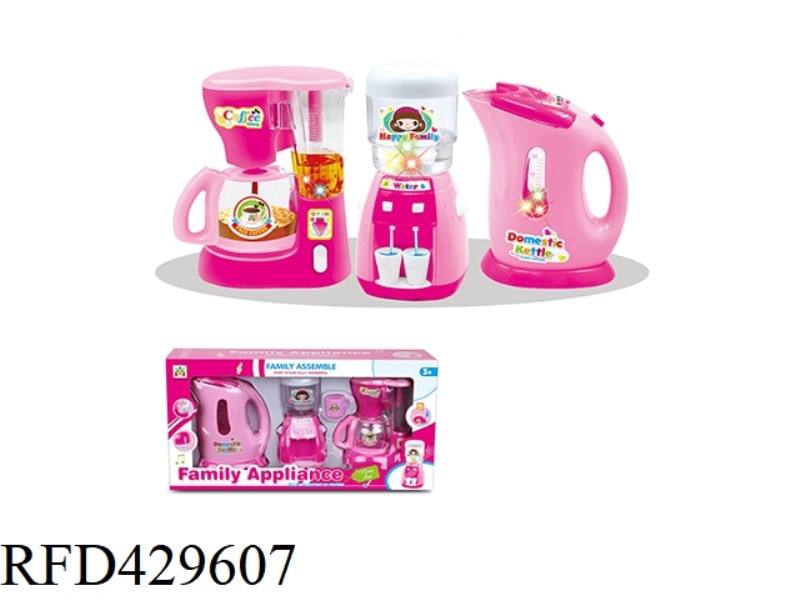 ELECTRIC KETTLE, WATER DISPENSER, COFFEE MACHINE SET