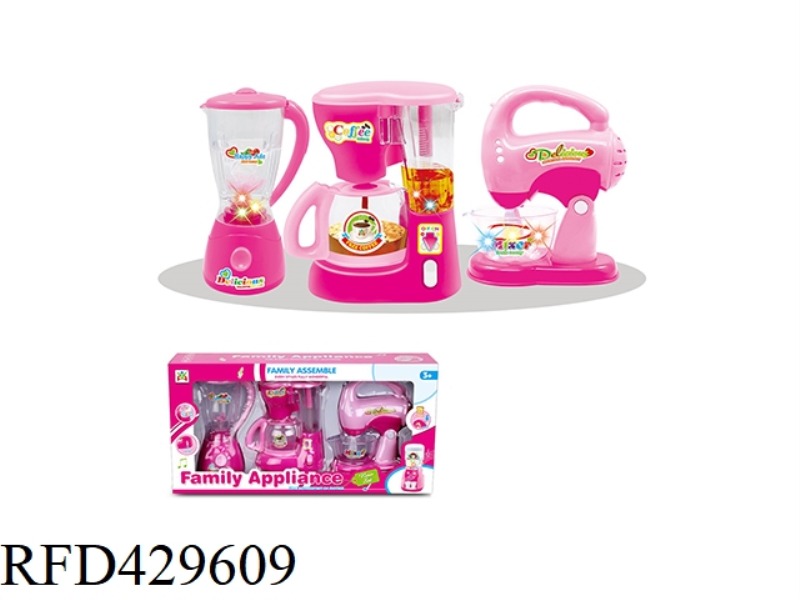ELECTRIC JUICER, COFFEE MACHINE, BLENDER SET