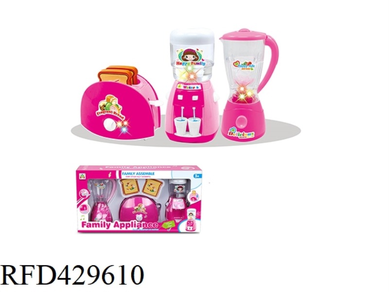 ELECTRIC JUICE MACHINE, BREAD MACHINE, WATER DISPENSER SET