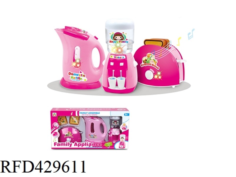 ELECTRIC BREAD MAKER, KETTLE, WATER DISPENSER SET