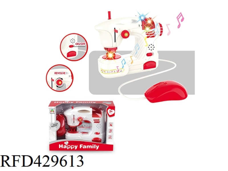 ELECTRIC LIGHT SEWING MACHINE