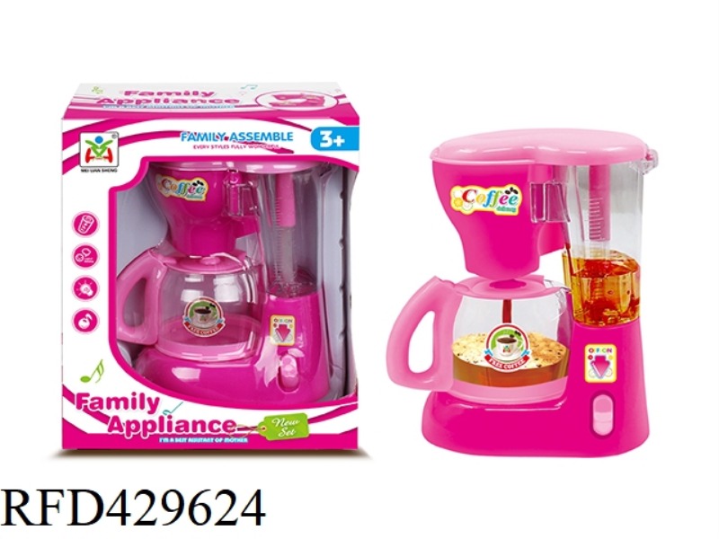 LIGHT MUSIC COFFEE MACHINE